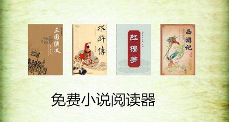 火狐体育平台登录